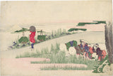 Hokusai School: Planting Rice with View of Mount Fuji