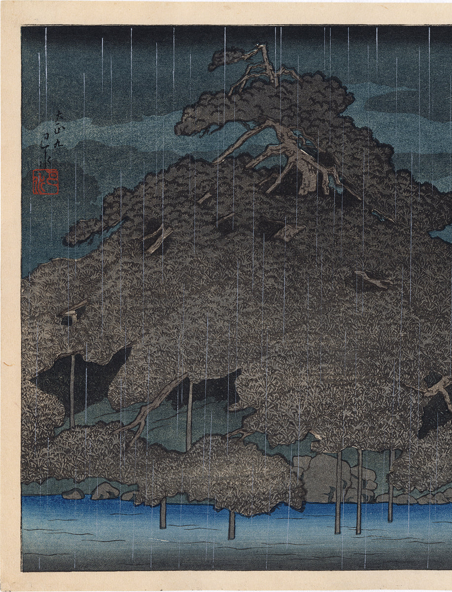 Hasui 巴水: 松の島の夜雨 (SOLD) – Egenolf Gallery Japanese Prints