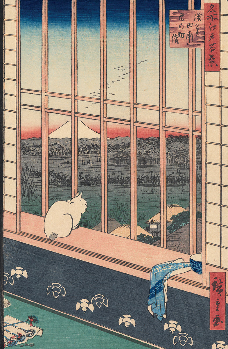 Hiroshige 広重: White Cat in Window Gazing at Asakusa Ricefields