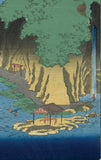 Hiroshige 広重: Takinogawa, Oji 王子 滝の川