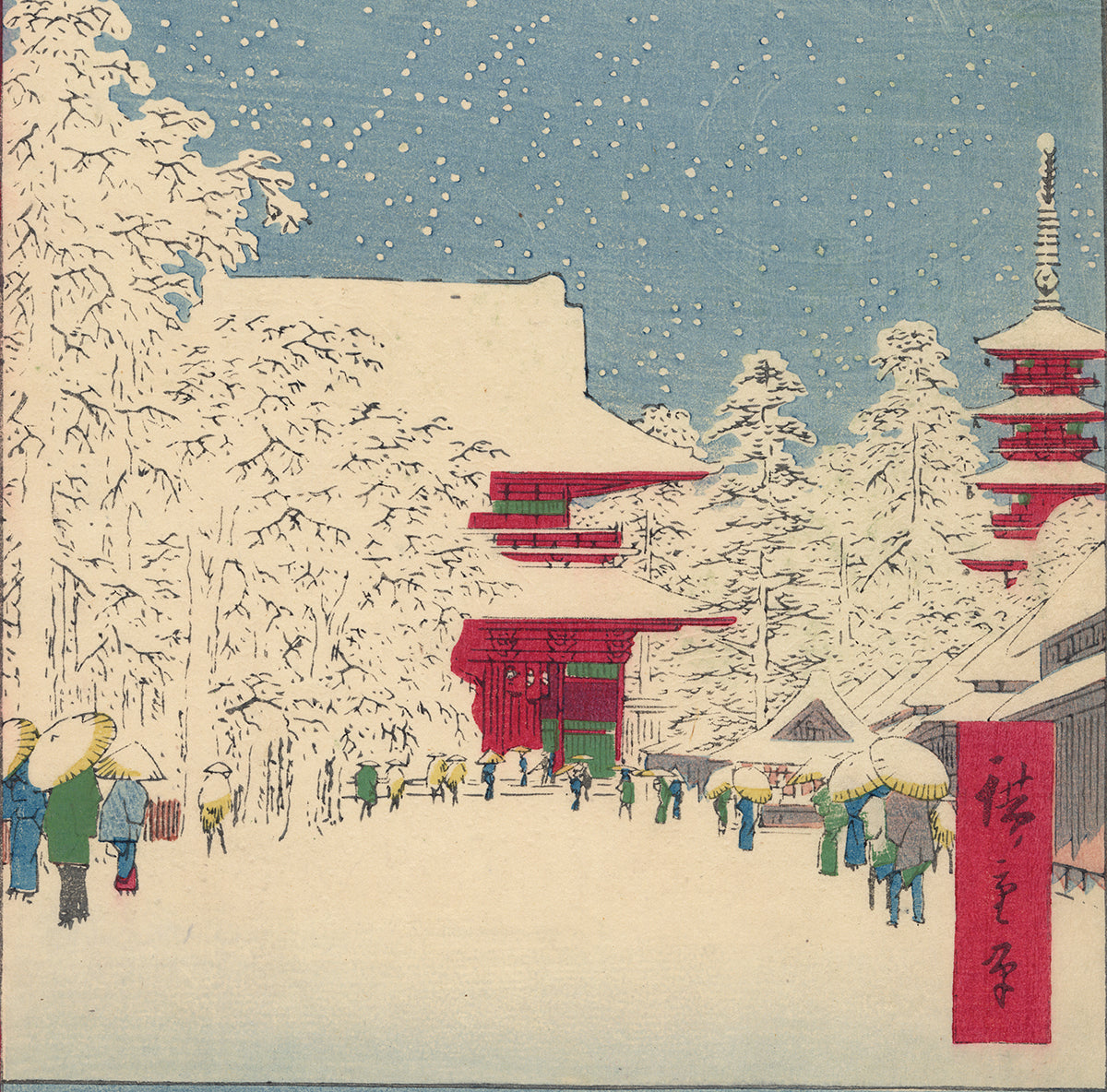 広重: 浅草金龍山 (SOLD) – Egenolf Gallery Japanese Prints
