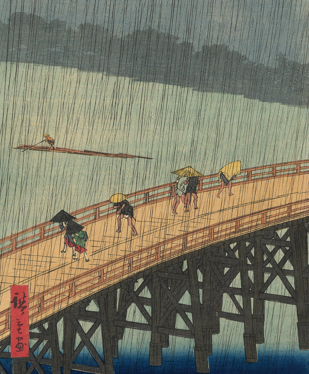大橋拓子「記憶の風景」 額装● 日本画作品 人の内面を描き出してます● 広重: 新大橋の上に降る夕立と大はしあたけ (売り切れ) – Egenolf