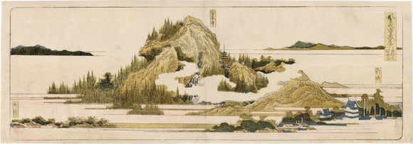 Hokusai 北斎: Horaiji Temple in Spring 蓬莱寺春景 (Sold)
