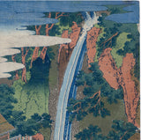 Hokusai: Roben Waterfall at Oyama in Sagami Province 相州大山ろうべんの瀧 (contact for price)