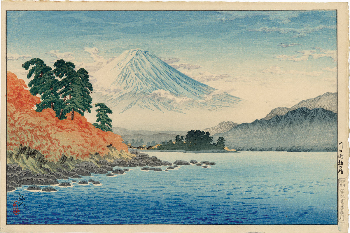 65.「川口湖の富士」髙橋一善 油絵 65.「川口湖の富士」髙橋一善 油絵