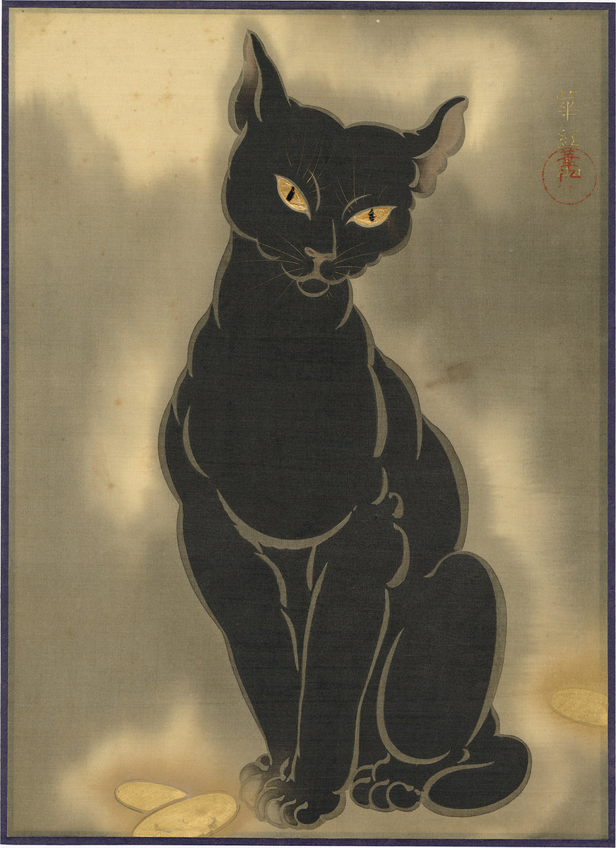 華紅：黒猫 – Egenolf Gallery Japanese Prints