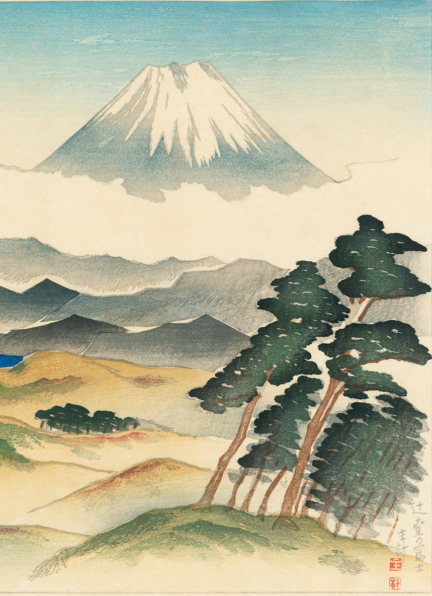富士 Mt. FUJI 斉藤庫山 写真集 KAZ007copy_1200x1200.jpg?v=