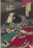 Kunichika: Tattooed Danshichi Drawing His Sword; A Mirror of the Osaka Summer Festival (Natsu matsuri Naniwa kagami夏祭浪花鑑)