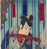 Kunichika: Actor Performing Mudra with Parcel in his teeth and Waterfall (Sold)