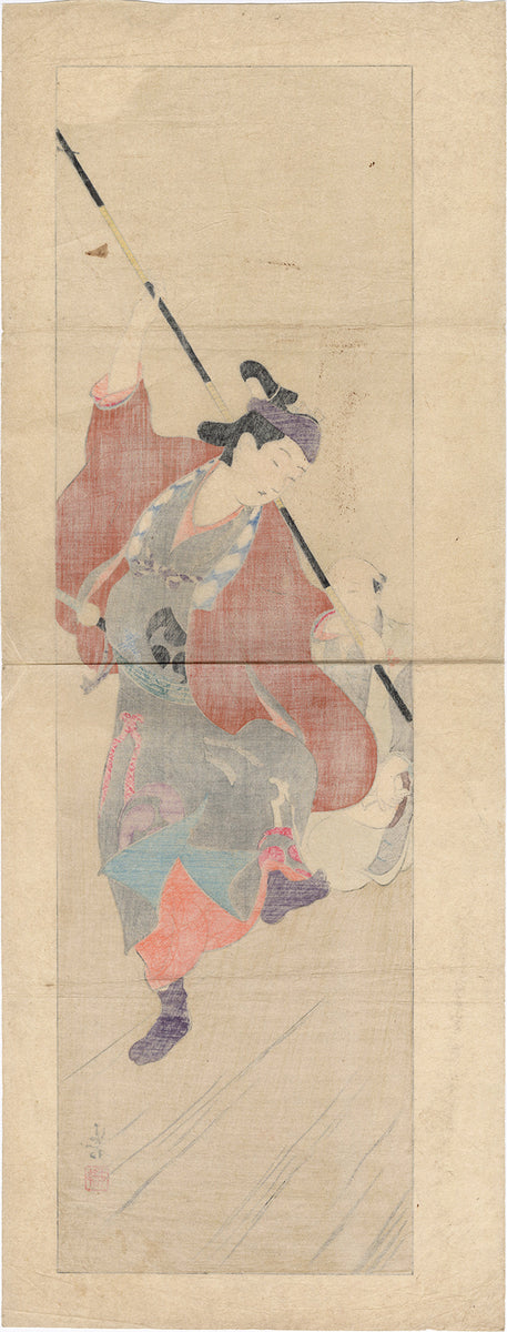 Kaburagi Kiyokata: Kuchi-e print of a man performing a dance