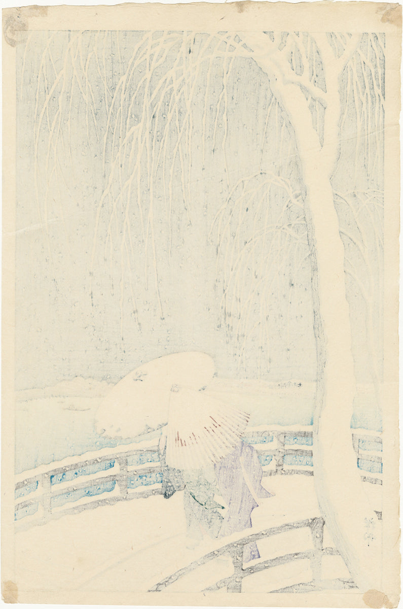 Koson 小原古邨: Snow on Willow Bridge 雪中の柳橋 (First Edition