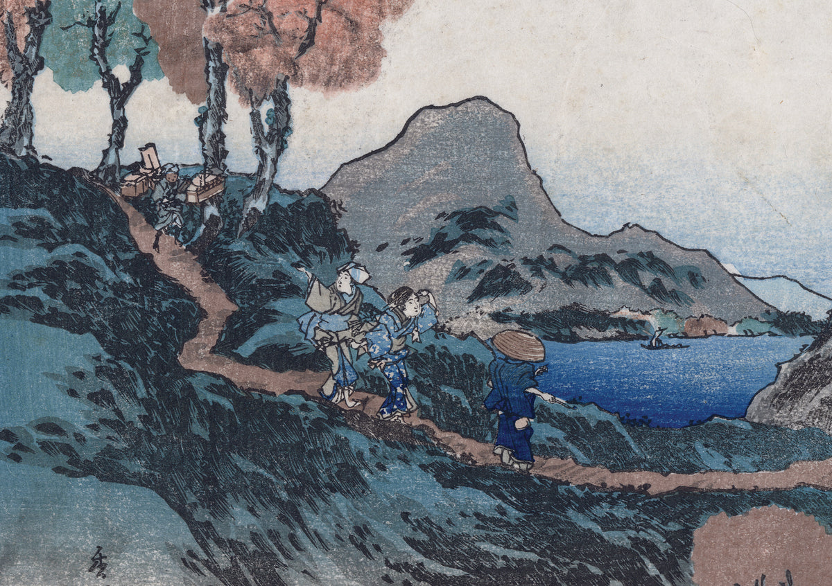 Kunisada: Maple Viewing in Autumn (Momijigari no zu - 紅葉かりノ図