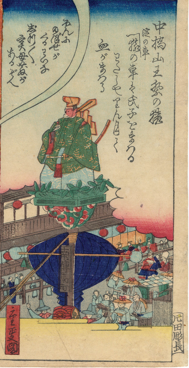 1989年カナダで購入した絵画 1989年カナダで購入した絵画