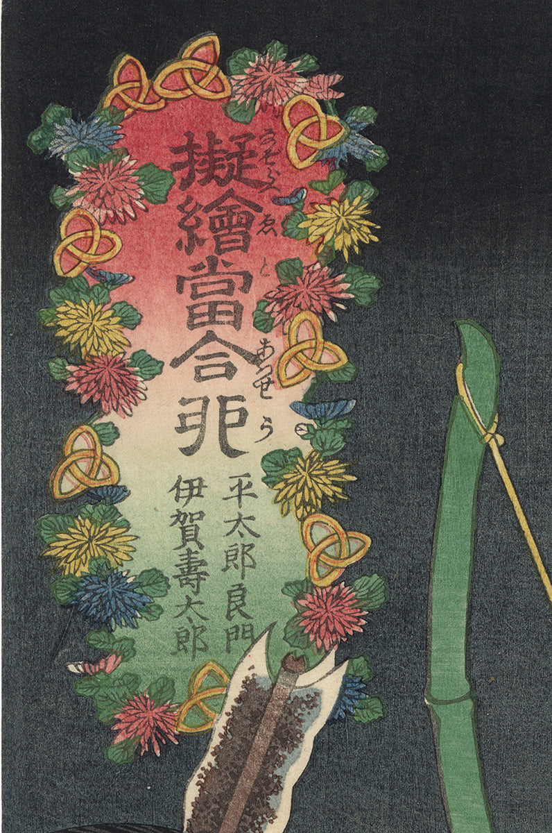 KUS553copy3_1200x1200.jpg?v=