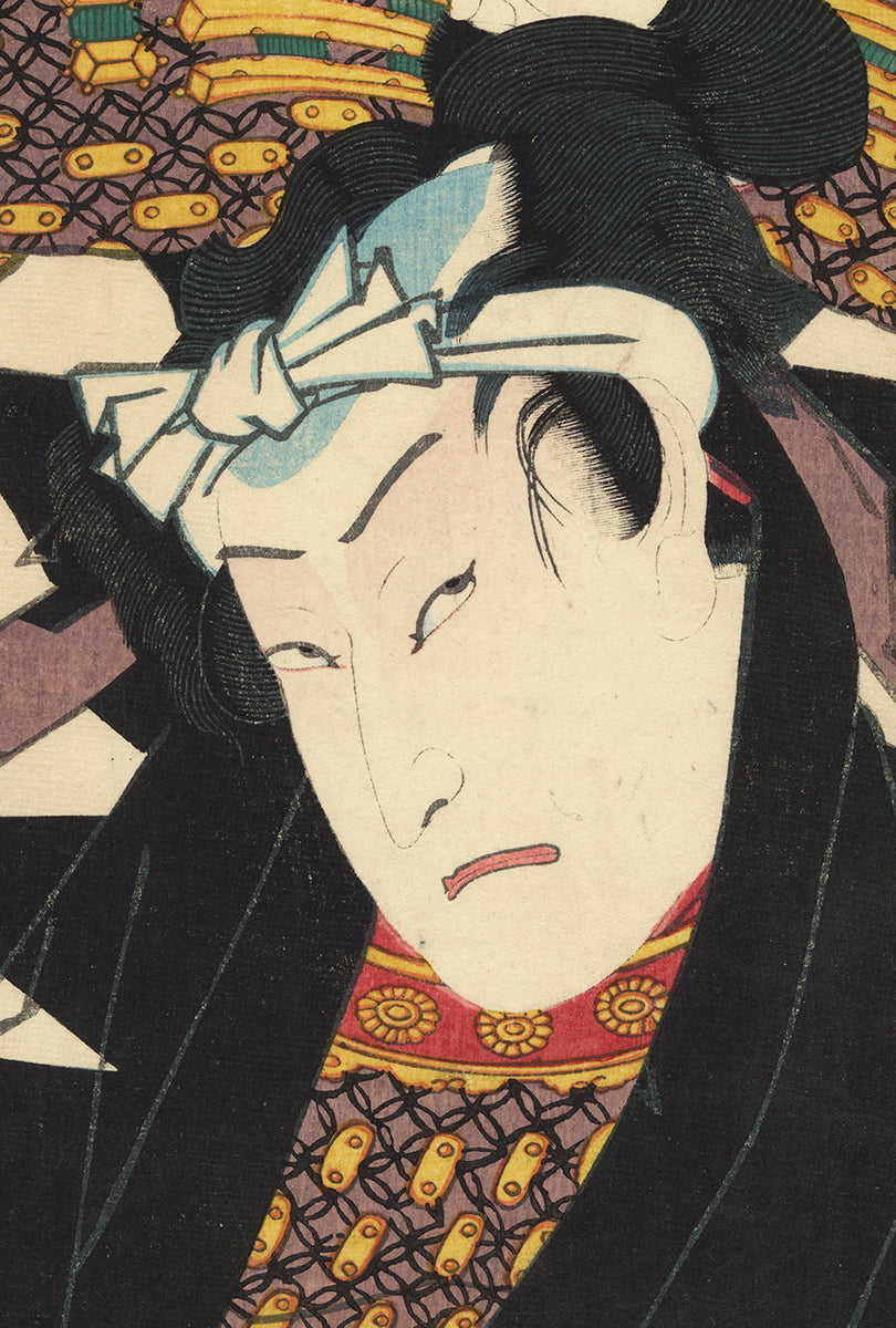 KUS555copy2_1200x1200.jpg?v=