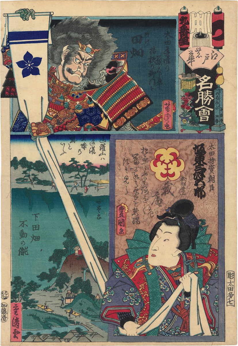 KUS565copy_1200x1200.jpg?v=