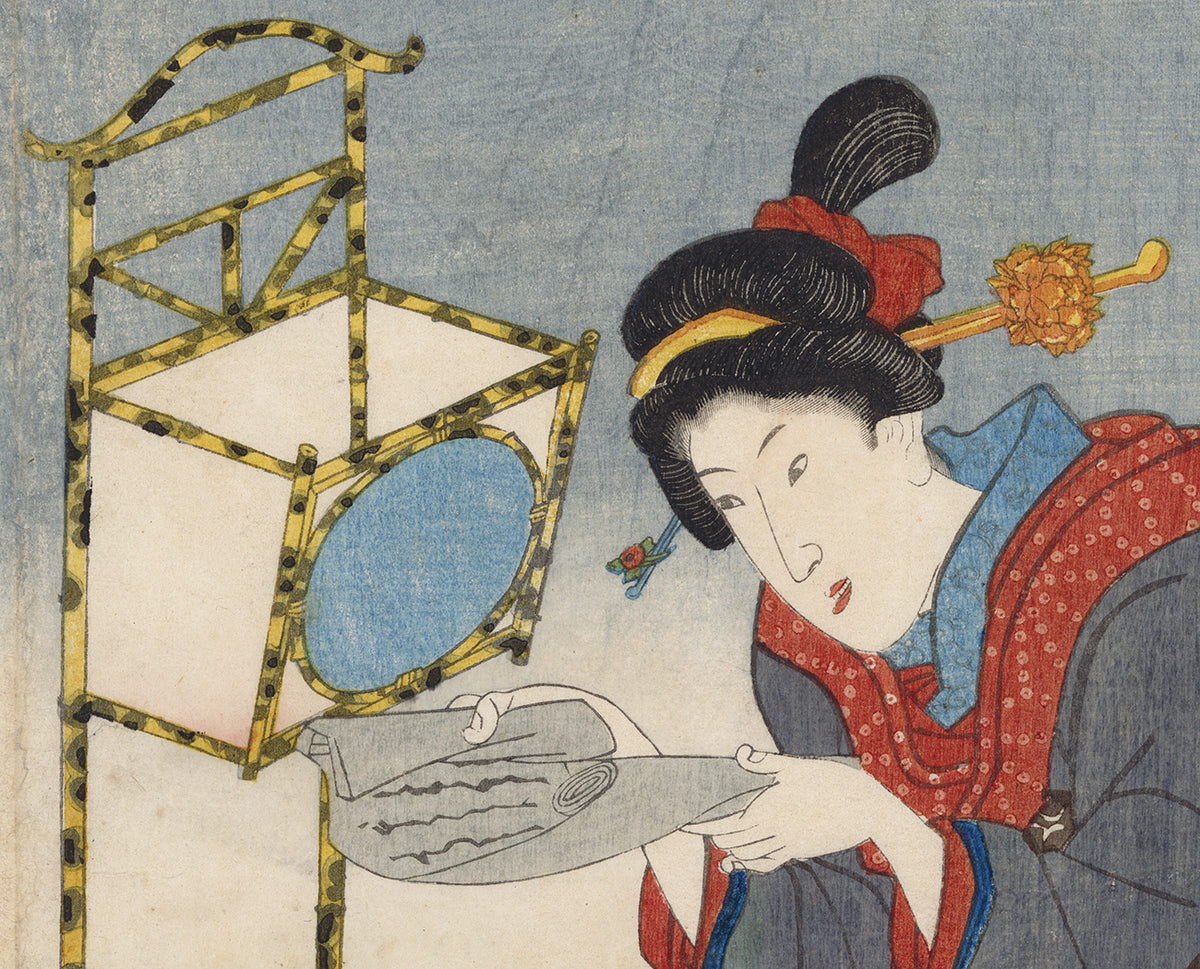 国貞: 行灯の隣で手紙を読む美人 – Egenolf Gallery Japanese Prints