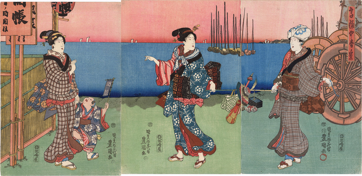 KUS590copy_1200x1200.jpg?v=