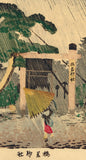 Kiyochika 清親: Umewaka Shrine 梅若神社