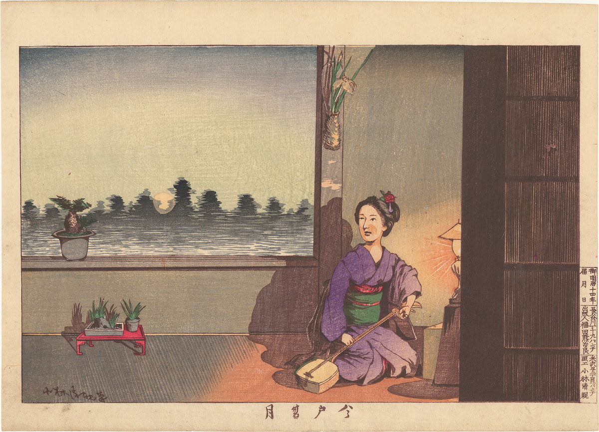 Kiyochika 小林: Summer Moon at Imado 今戸夏月 – Egenolf Gallery