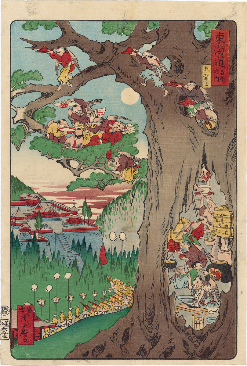 Kawanabe Kyosai 河鍋 暁斎: Mount Akiba 秋葉山 Tengu Nest – Egenolf Gallery  Japanese Prints