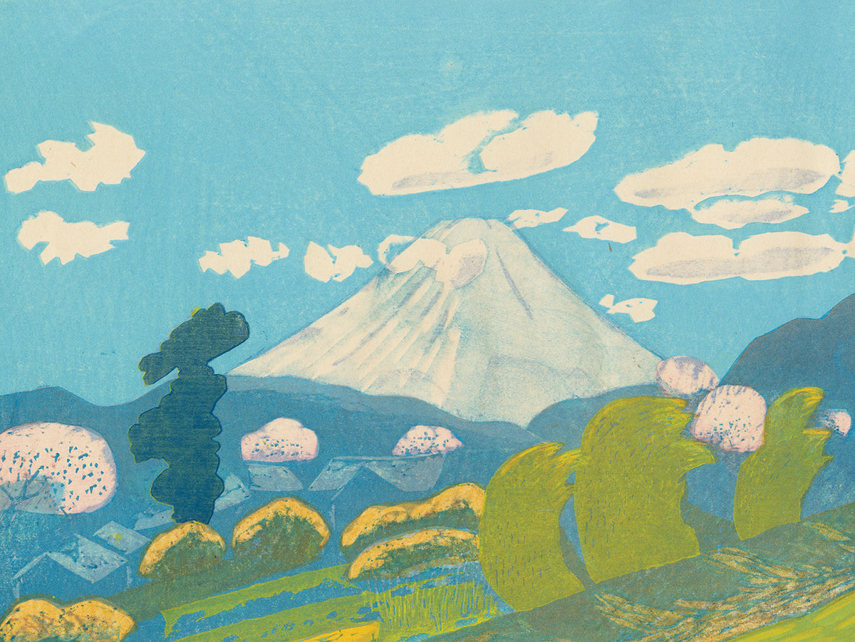 小泉癸巳男：大畑野からの富士 大泰野の不二（売却済み） – Egenolf