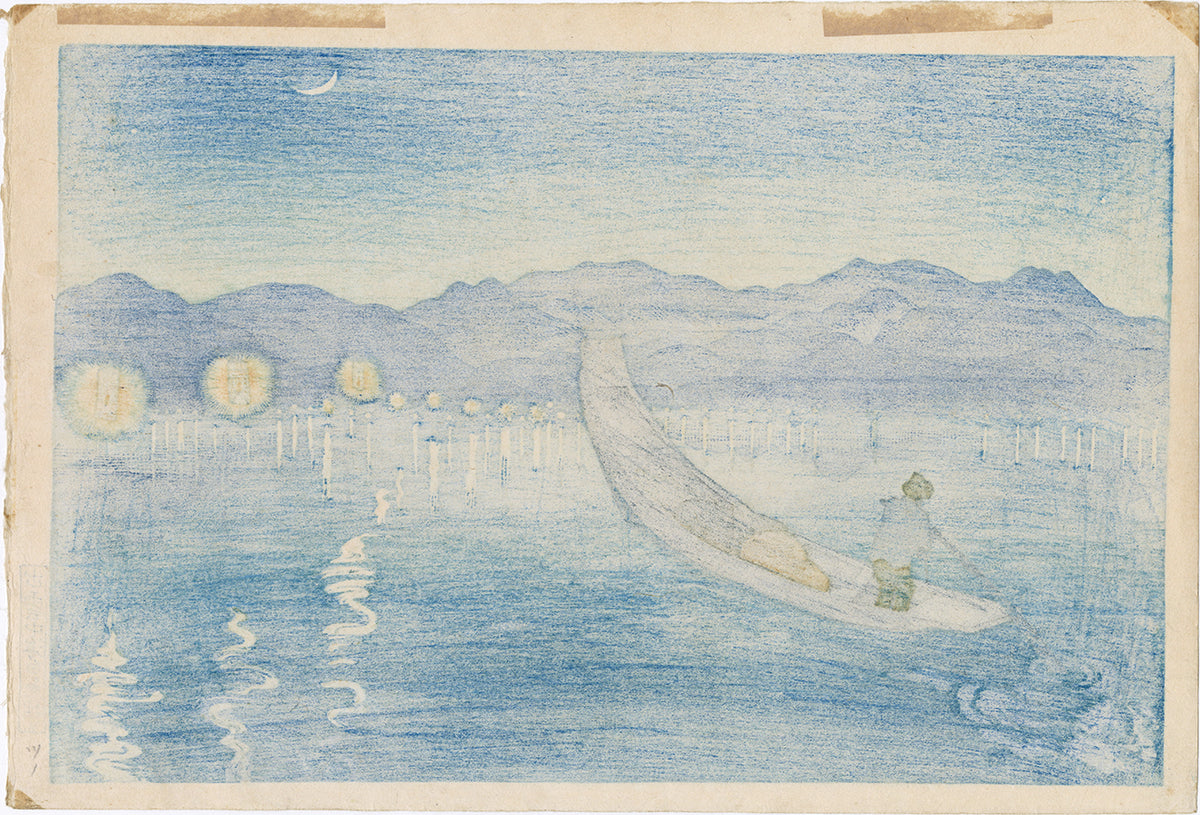 Oda Kazuma: Catching Whitebait at Nakaumi, Izumo 出雲中海白魚採り