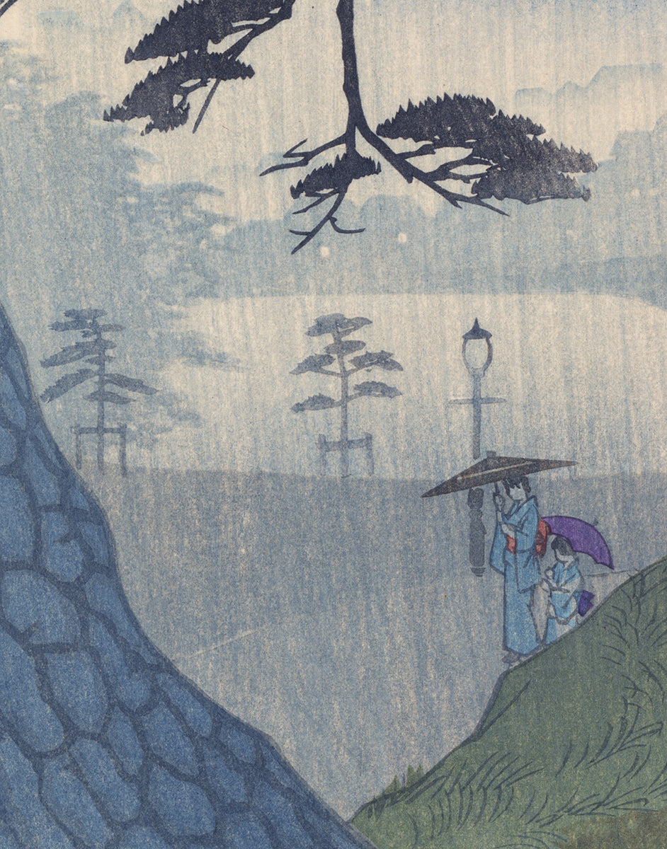 Kasamatsu Shiro: Spring Rain at Kinokuni Mound 紀の国塚 梅雨