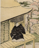 Toyokuni I: Yugiri Raising his Fan in the Evening glow from Tales of Genji (Sold)