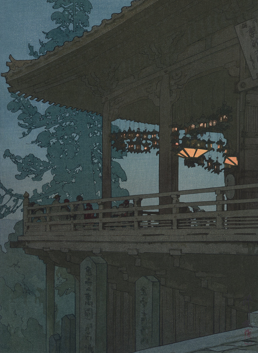 染絵 「夕焼け」　日下田 博　作 吉田博 吉田博:奈良の夕べ (販売済み) – Egenolf Gallery Japanese Prints