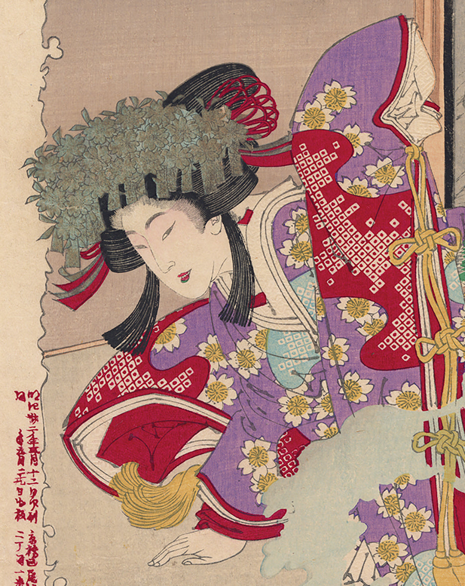 Yoshitoshi 芳年: The Ghost of Seigen haunting Sakurahime