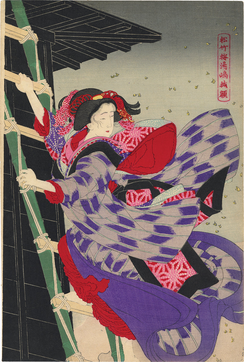 YOT908TOPcopy_1200x1200.jpg?v=