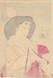 Yoshitoshi 芳年: Looking Refined: The Appearance of a Court Lady During the Kyowa Era