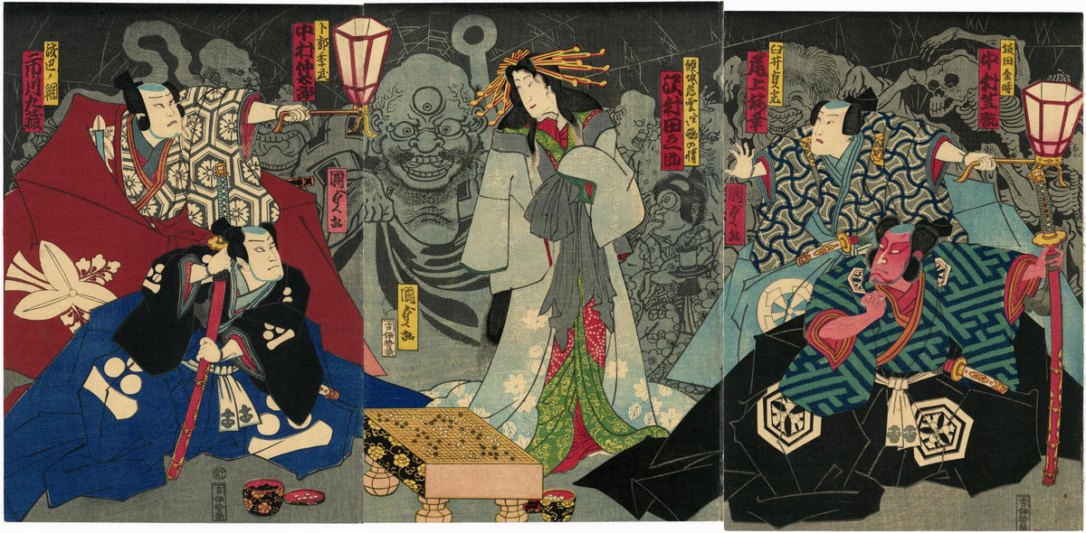Kunisada II: Ghost Triptych (Sold) – Egenolf Gallery Japanese Prints
