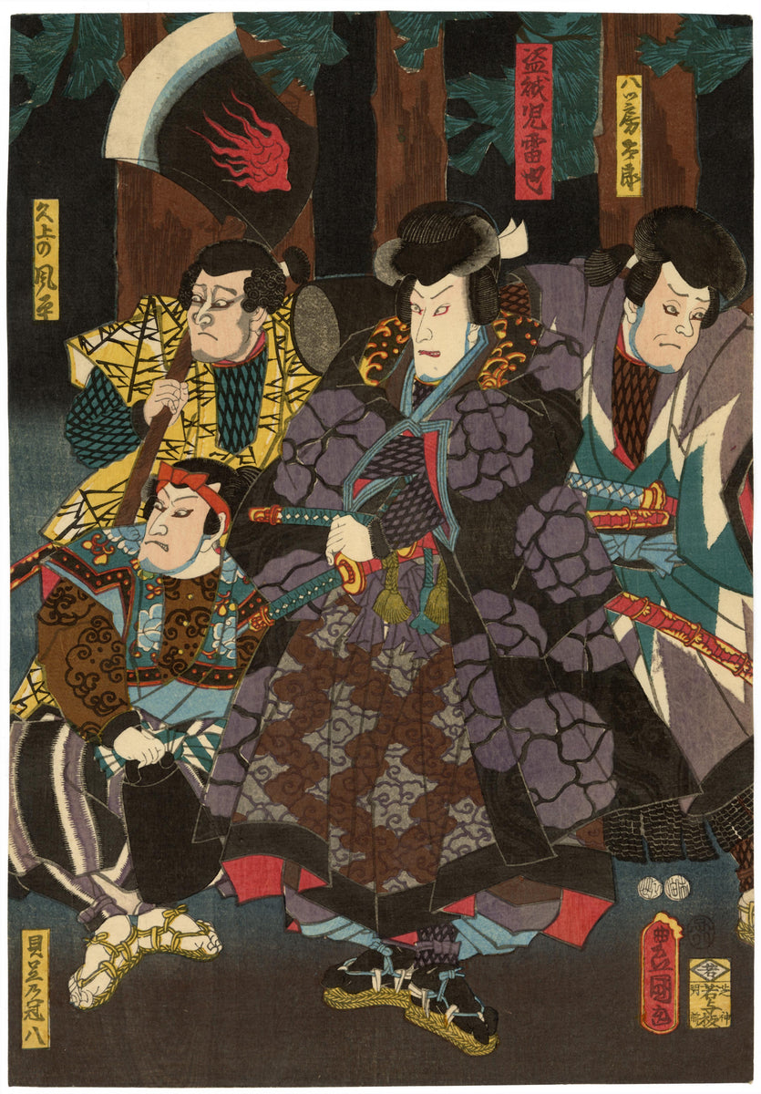 国貞：自来也と夜のギャング（販売） – Egenolf Gallery Japanese Prints
