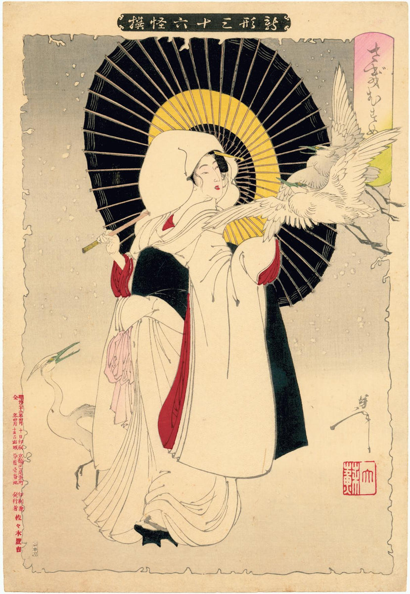 絵画・額縁・版画・芳岡 ひでき・新品未使用・スリーピングキティ・美術品・雑貨 5d992b8a58666dfd1d871e0509971e