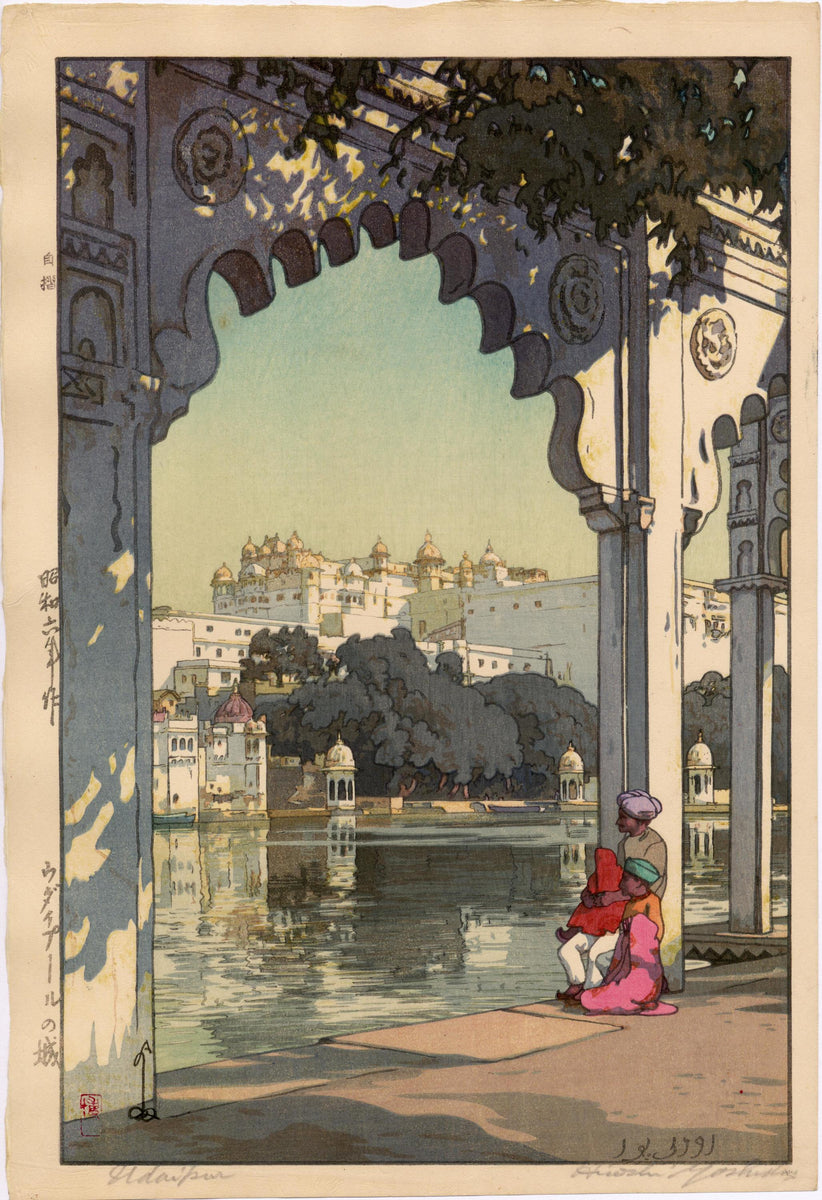 吉田：ウダイプールの宮殿（ウダイプルのシロ）（販売済み） – Egenolf