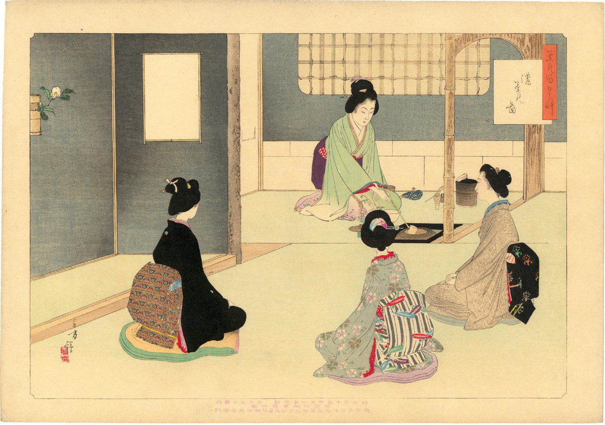 1745544418_c24393e0-24af-4f99-