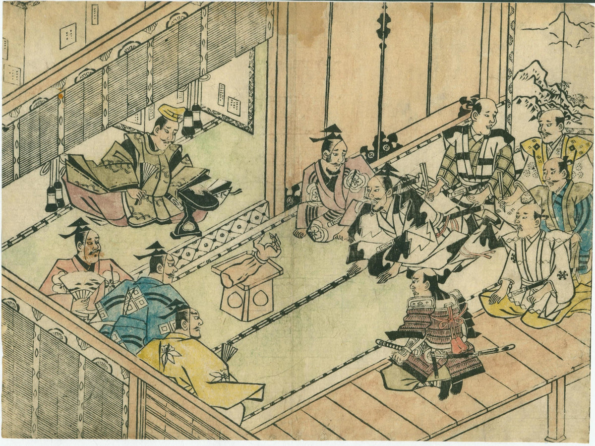 菱川師宣：鬼酒呑童子の腕（販売） – Egenolf Gallery Japanese Prints