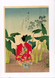 Chikanobu: Harvest of Roots (Sold)