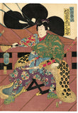 Yoshitoshi: Early Actor Triptych (Sold)