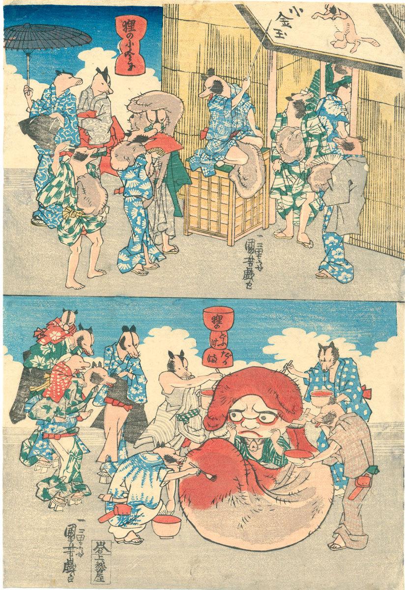 Kuniyoshi: Tanuki Giga-e (Sold) – Egenolf Gallery Japanese Prints