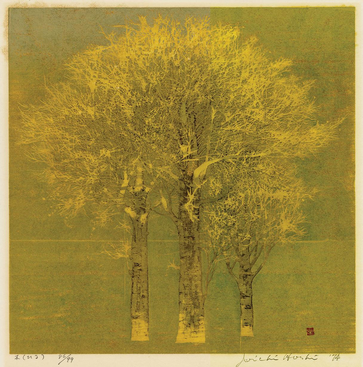 Hoshi Jōichi Trees Day Sold Egenolf Gallery Japanese Prints
