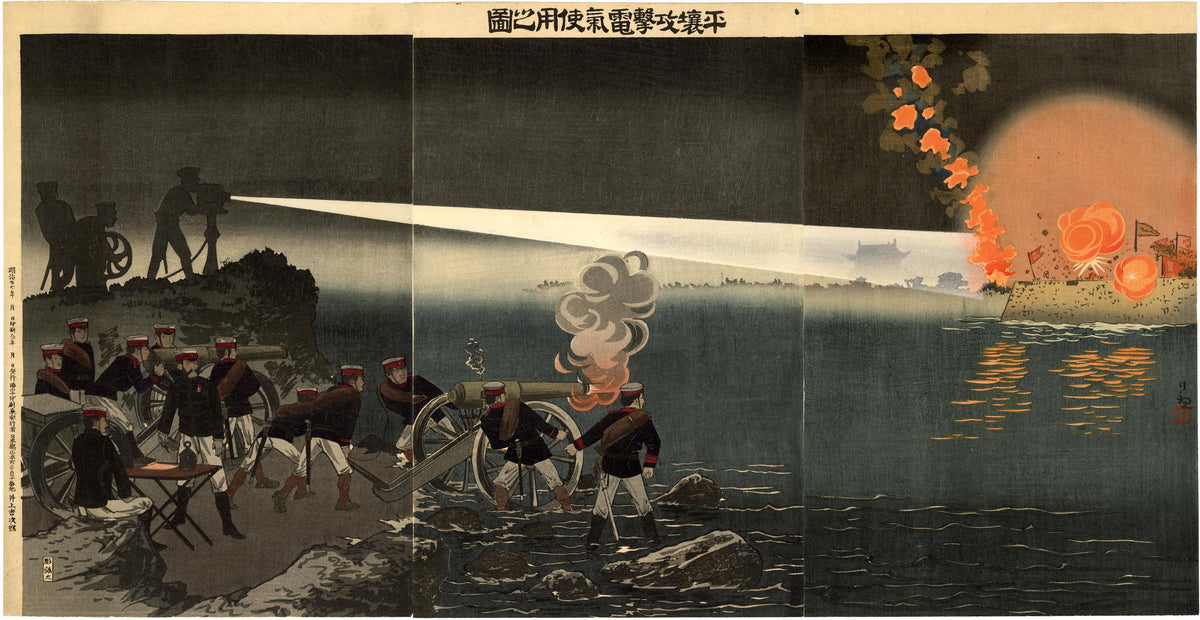 Kiyochika: Searchlight Battle Triptych (Sold) – Egenolf Gallery