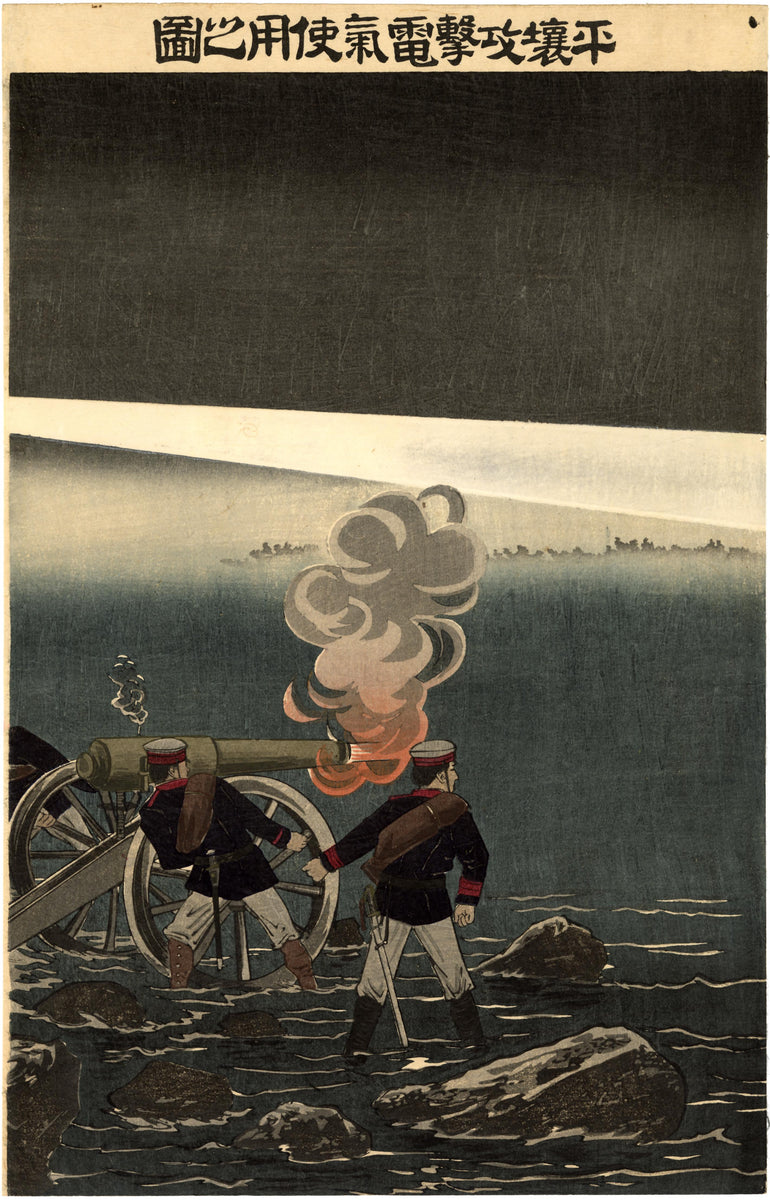 Kiyochika: Searchlight Battle Triptych (Sold) – Egenolf Gallery