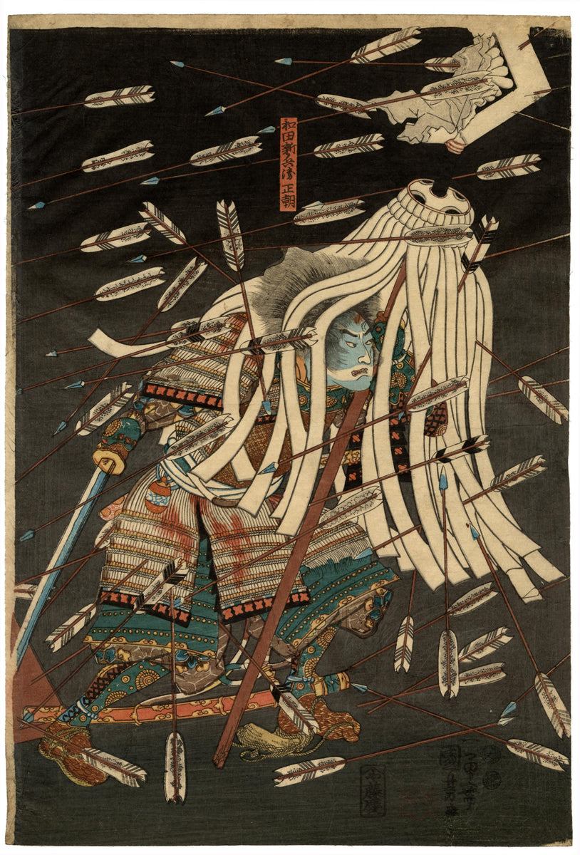 3921306000_8cd2934e-d22a-4101-