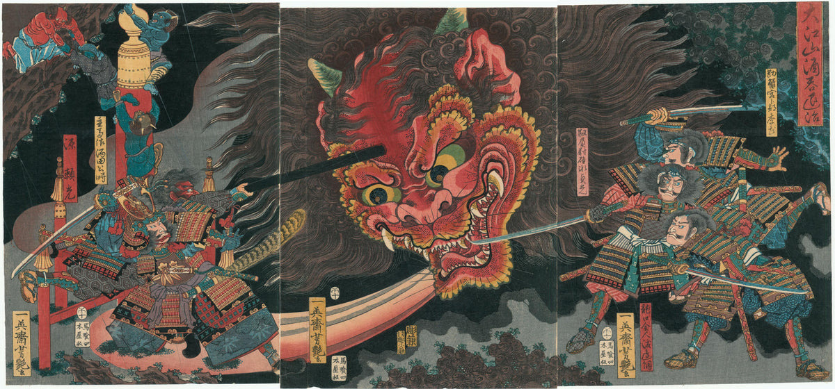 芳艶：酒呑童子三連祭壇画（販売） – Egenolf Gallery Japanese Prints