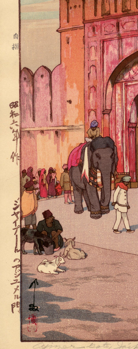 130年前のジャイプール王国の古い文書を使った絵画 吉田：ジャイプールのアジメールゲート（販売済み） – Egenolf Gallery