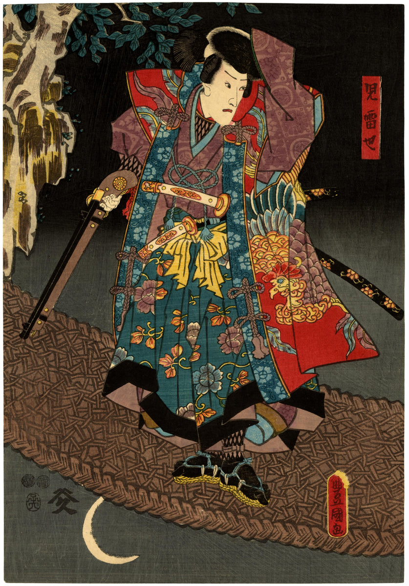 张*男様 古代中国　漢代　釣鐘　S6-3 458972846_977900e3-3958-4c43-