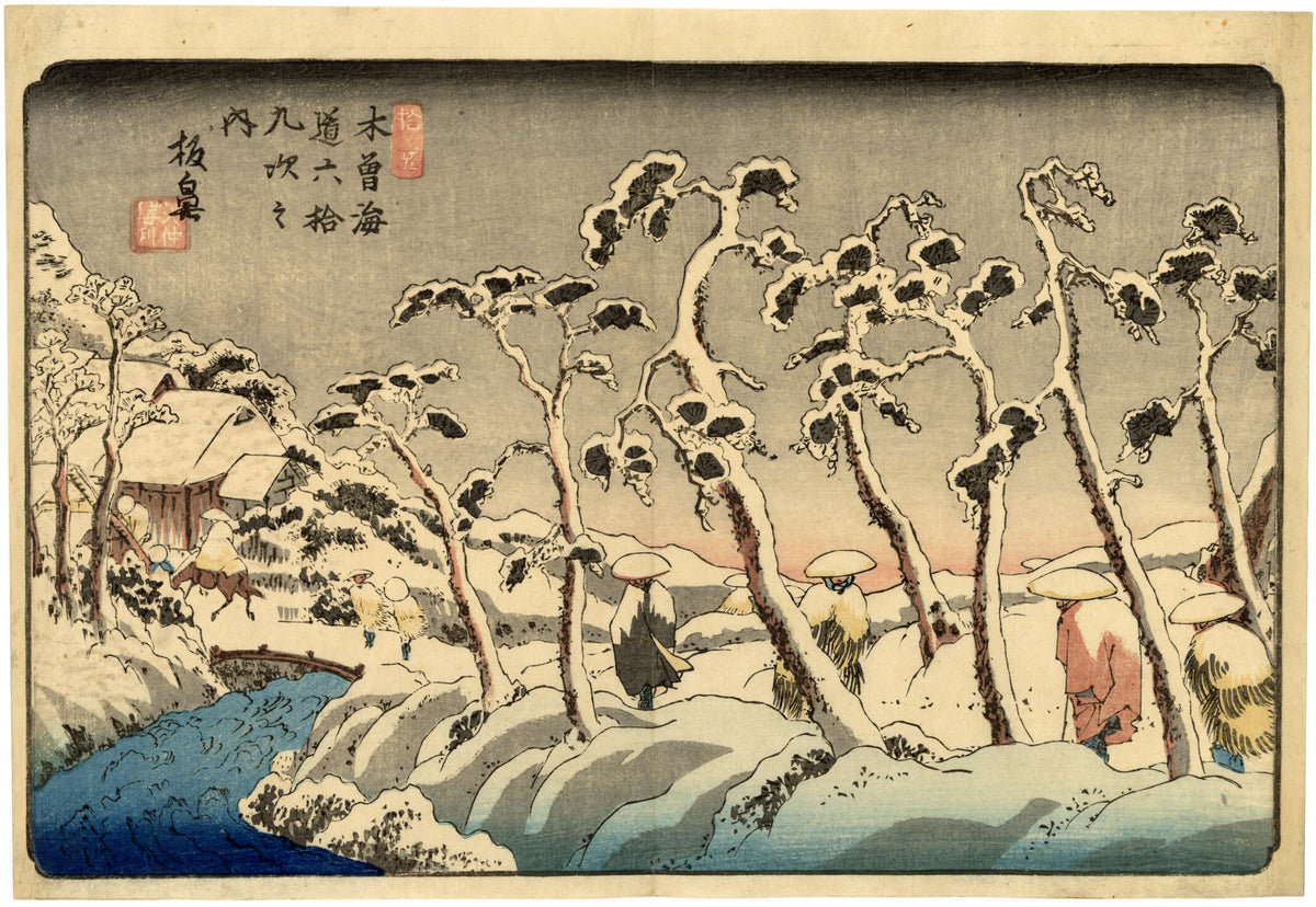 渓斎 英泉 渓斎英泉：板鼻（販売） – Egenolf Gallery Japanese Prints